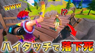 早い者勝ち！！パイラナイト landscape_comp_m.jpeg