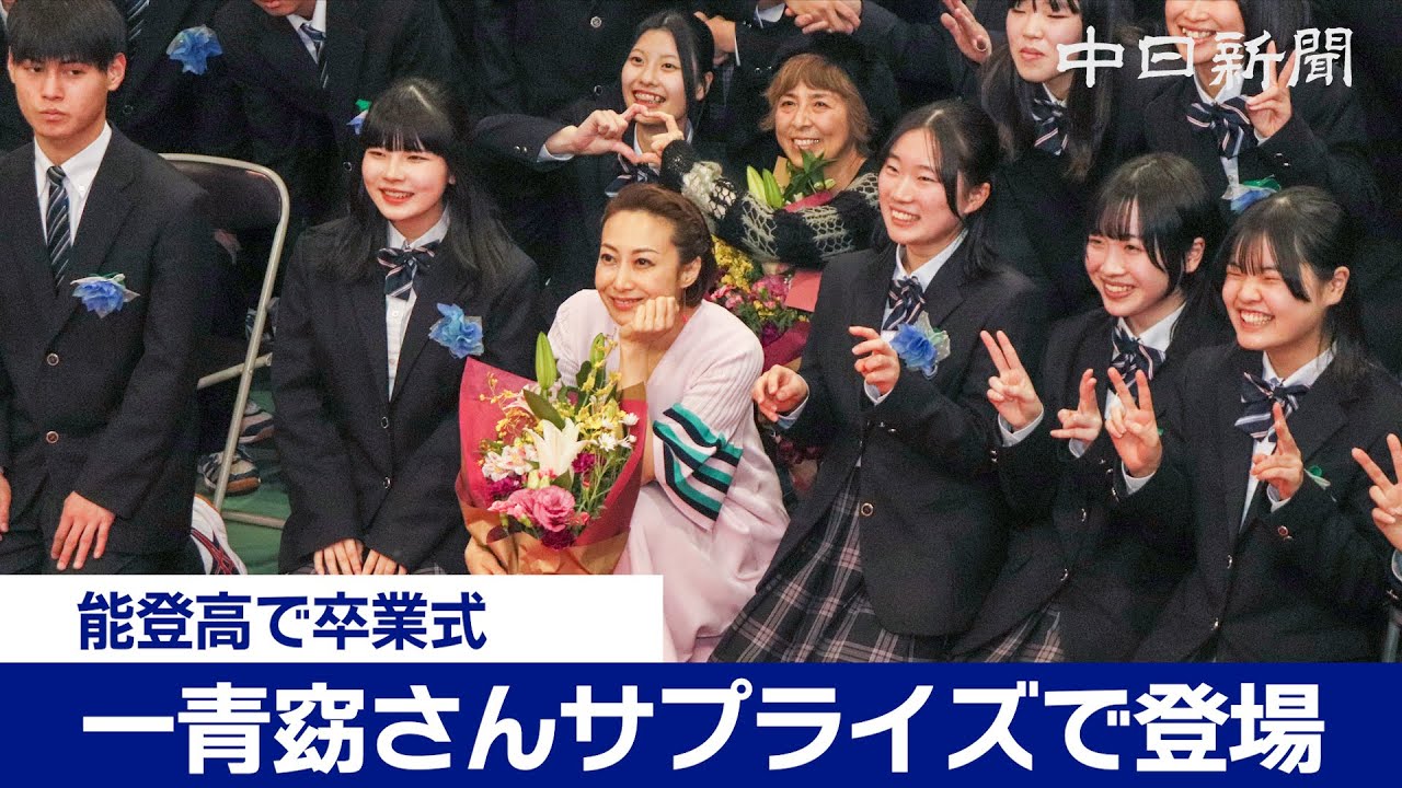 当時のメディア報道・掲載写真