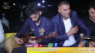 هونەرمەند رێدار عەوێنەیی ئاهەنگی شوان تاقانە و هەڵمەت دێمەکاری پێشکەشە بە هەموو کورە کوردانی بریتانی