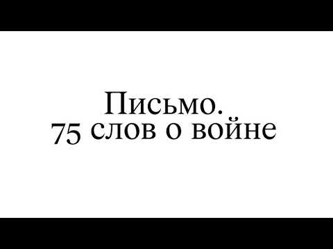 Video: Гейша чачтары, эски сүлгү жана экологиялык жоопкерчилик: Манхилд Кеннединин мистикалык маскалары