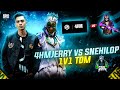 4hmjerry vs snehil op gaming 1v1 tdm  soul regaltos old clanmate vs snehilop