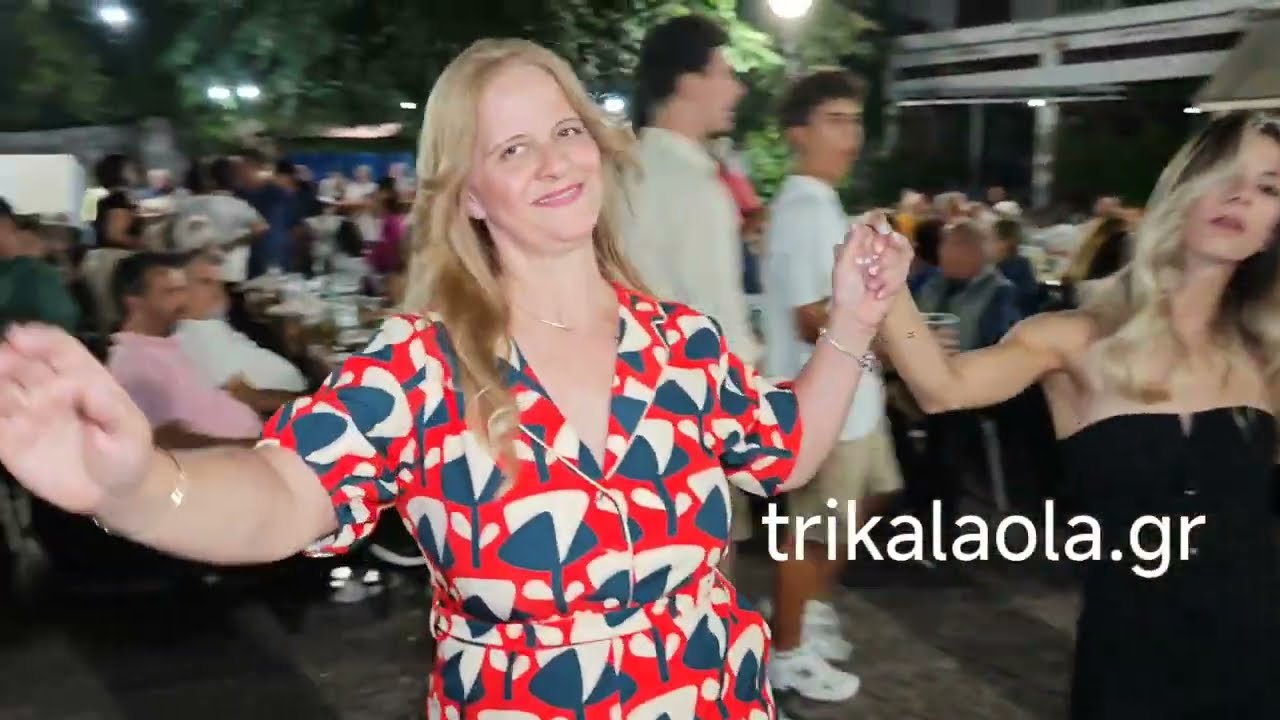 Φιλύρα Τρικάλων παραδοσιακό γλέντι δημοτική βραδιά χορός Πολιτιστικού Συλλόγου Σάββατο 16-8-2025