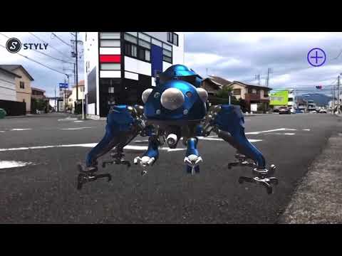 UNLIMITED REALITY @ 攻殻機動隊 × au5G
