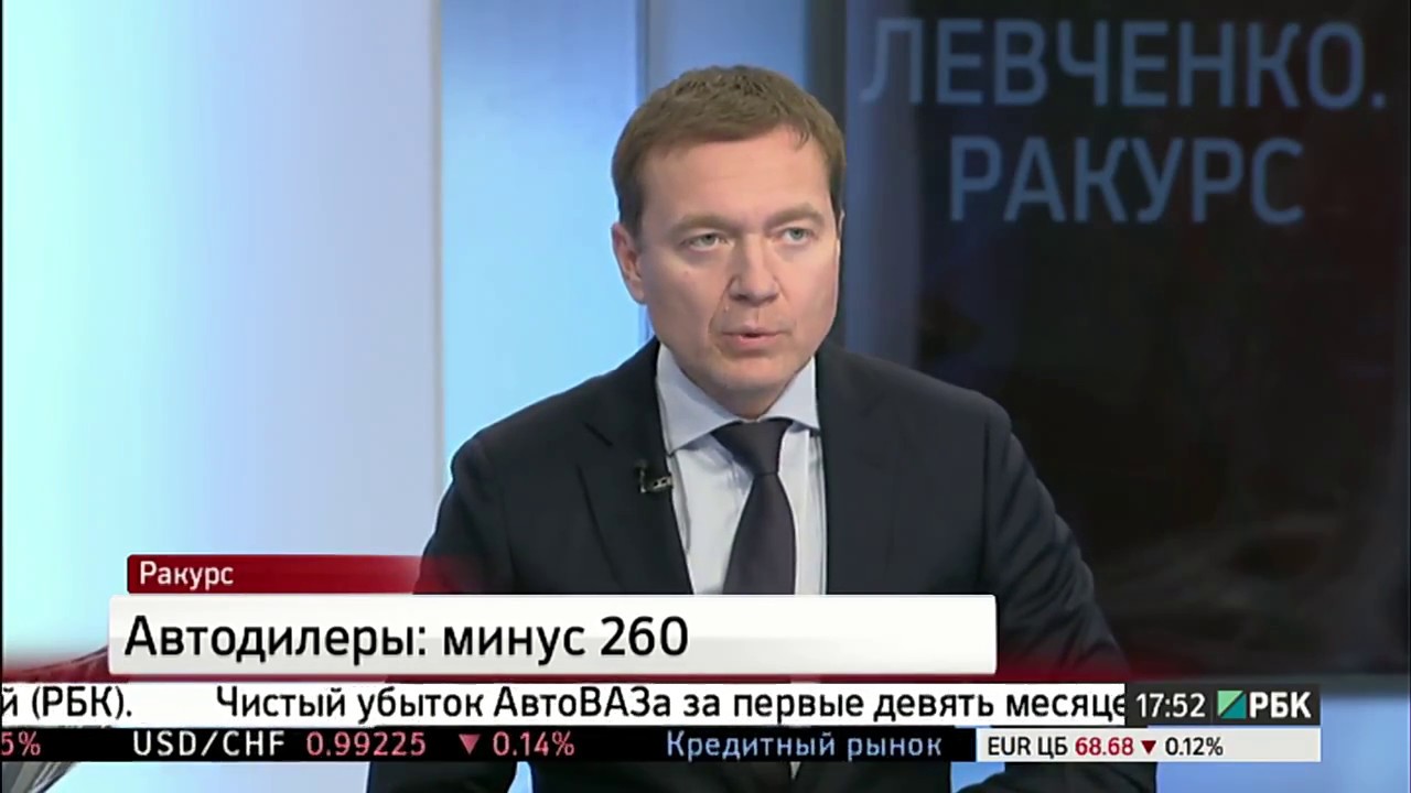 Президент ГК «Фаворит Моторс» в передаче Левченко Ракурс на телеканале ...