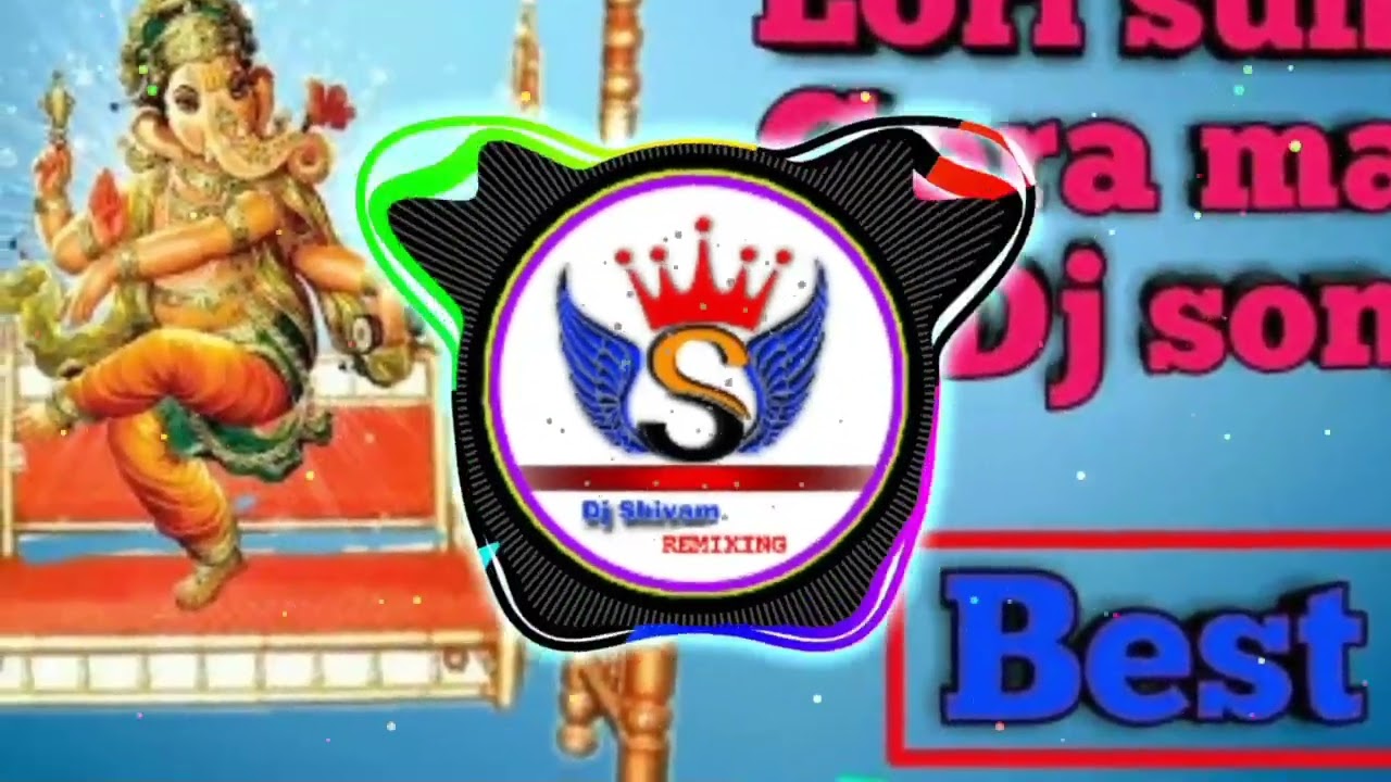 Lori sunaye gora Maiya || jhula jhule gajanand || लोरी सुनाए गोरा मैया| || new dj song 2024 ||