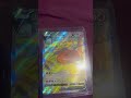 Rate my Cards #pokemon #youtubeshorts #pokemoncards