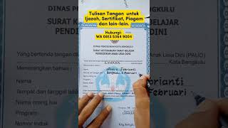 Penulisan Surat Keterangan Tamat Belajar PAUD Lyhaza  #jasatulistanganijazah #penulisanijazah