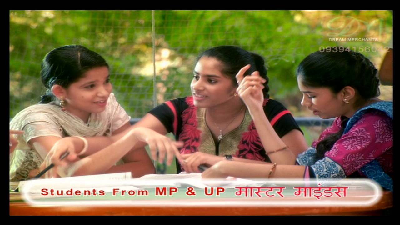 ad film making companies in kerala Master Minds Campus Telugu Ads, Ad Film Makers in Hyderabad, Ad Film Production House in Hyderabad