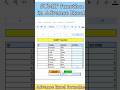 SUMIF function in Excel #shorts #dataanlysis #excel #funandlearning #viral #dataanalysis #learn