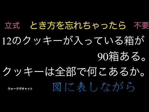 Hqdefault