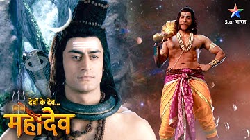 Devon Ke Dev Mahadev | Kya Hanumanji ko apna shishya banaayenge Suryadev? | EPISODE-477 Part 2