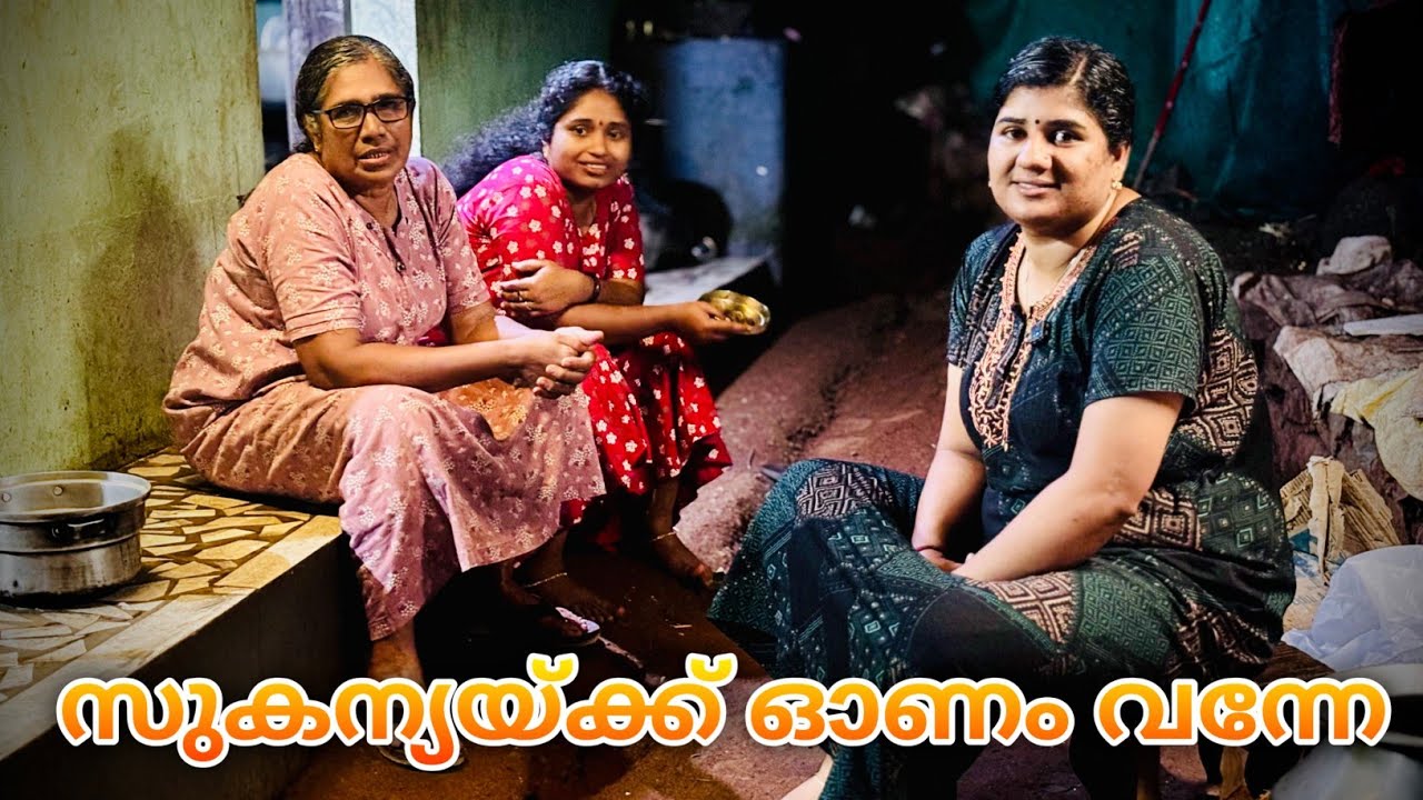 ഈ മക്കളെന്താണിങ്ങനെ ഇതൊന്നും വീട്ടുകാരറിയുന്നില്ലേ 🤦😔