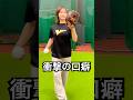 野球タレント野澤彩華の口癖が韓国で大流行 #shorts