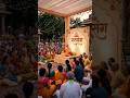 सत्संग में विराजमान महाराज जी, संगत उपदेश 🚩🙏##संतवाणी #ईश्वर भक्ति# शांति #हरि अनुभव
