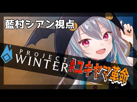 タグ Blackout Vtuberランキング速報