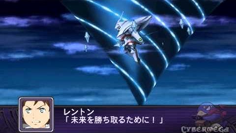 Super Robot Wars Z2-1 Hakai-hen Ch44 Earth 