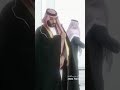هذا زعيم الشرق الأوسط باختصار محمد بن سلمان هذا زعيم الشرق الأوسط باختصار محمد بن سلمان