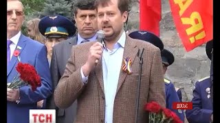 Стан волонтерки, яку ледь не вбили у Мелітополі за червоний мак на грудях, залишається важким(, 2015-05-12T17:14:42.000Z)