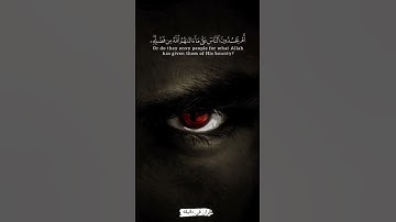 قران كريم ارح قلبك وسمعك #قران_في_دقيقة #quran #رعد_الكردي #قرآن @قران_في_دقيقة