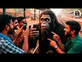 ⭐ Bigfoot’s First Vlog at the Train Station | Daily Vlog America | Funny Jungle Vlogger in USA 🇺🇸