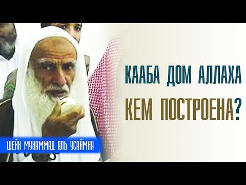 Видео: Когда была построена буландская дарваза?