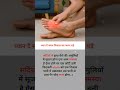 best success motivation facts #motivational #viral