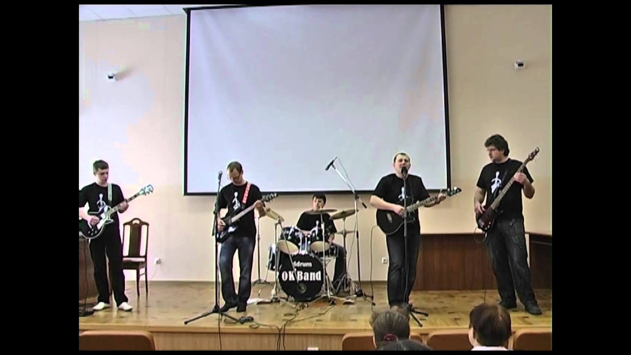 OK'Band Концерт 7 марта 2012 г. YouTube