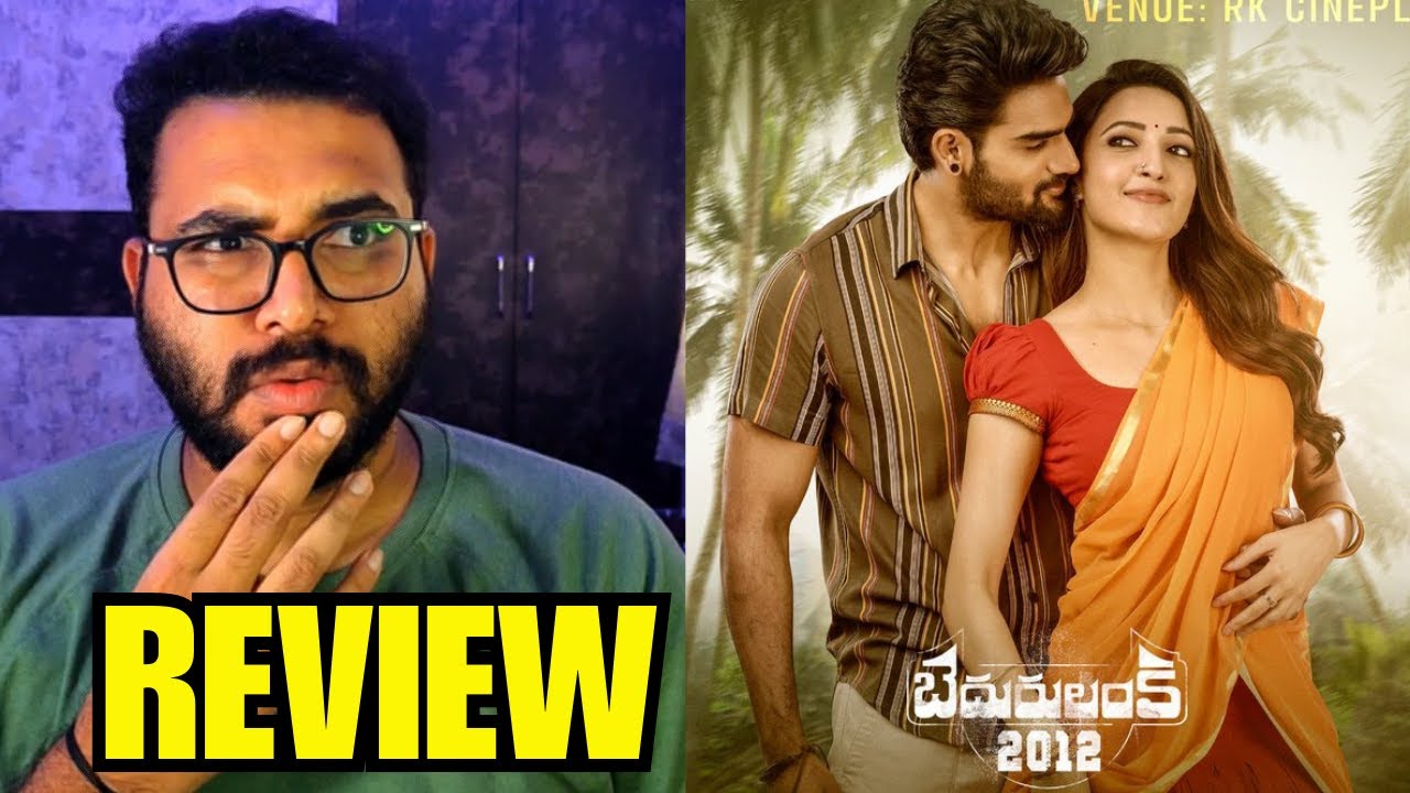 Bedurulanka 2012 Movie REVIEW | Karthikeya, Neha Shetty, Mani Sharma, Clax | Man Of Fiction