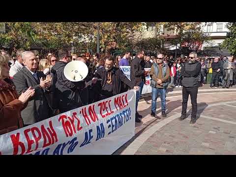 Συγκέντρωση στο Αγρίνιο για τα Τέμπη