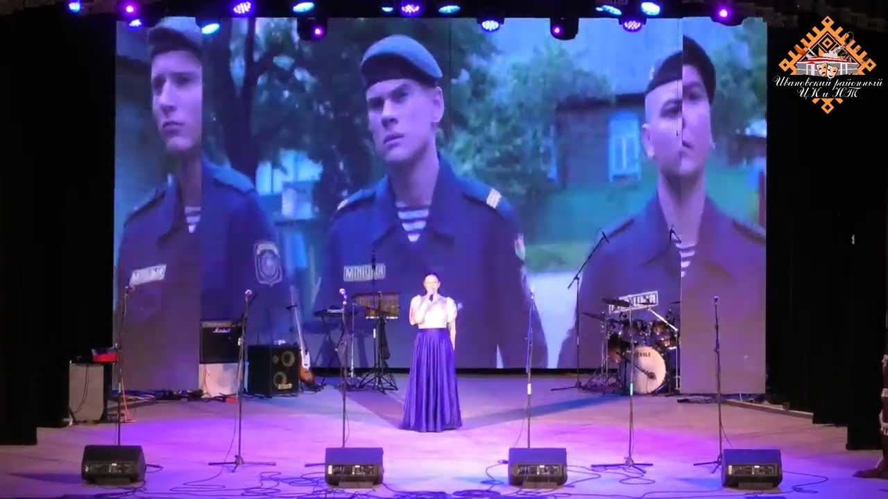 Праздничный концерт ко Дню защитников Отечества и Вооруженных Сил Республики Беларусь. 2026