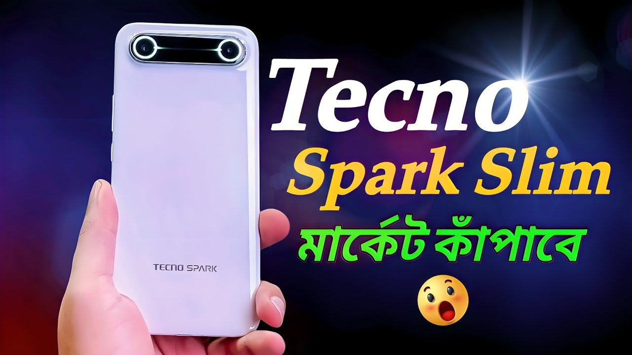 Tecno Spark Slim Review Bangla💥Powerful phone on a budget! Tecno Spark Slim Price in Bangladesh