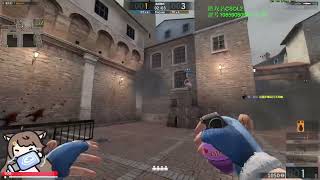 2023-1-14-live 2-kiana Stealth Mode -CSO2