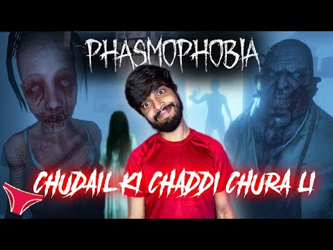 SABSE HORROR GAME || PHASMOPHOBIA || SHIVAMISON || - SABSE HORROR GAME || PHASMOPHOBIA || SHIVAMISON ||