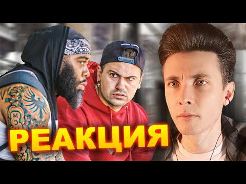 ХЕСУС СМОТРИТ: ОПЯТЬ КОШМАРИМ БАНДОСОВ РАСПАЛЬЦОВКАМИ (ПРАНК В ГЕТТО) |PLAYBOYZ TV| REACTION/РЕАКЦИЯ