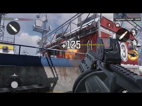 COD Mobile - Impressive Kills #12. (1080p / 60fps ).