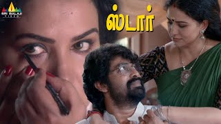 Sheelu Abrahams Back To Back Scenes Star Latest Tamil Dubbed Movie Scenes Sri Balaji Video
