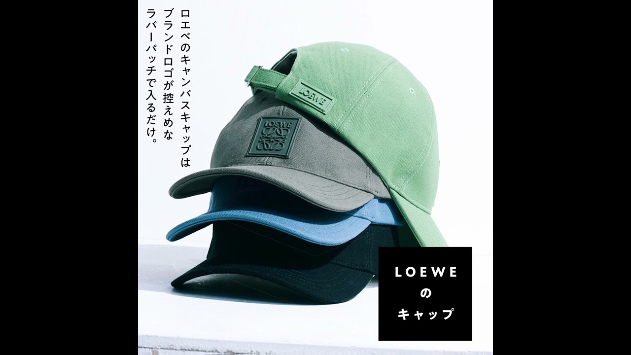 超目玉 LOEWE LOEWE パッチ 新品 LOEWE キャップ 帽子