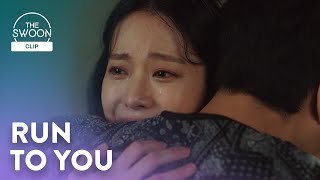 Jung Woo braves the rain to run to Oh Yeon-seo’s side | Mad for Each Other Ep 8 [ENG SUB]