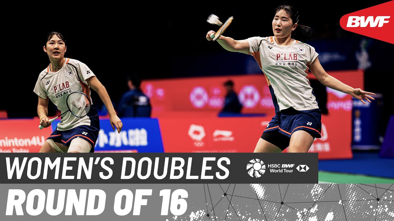 LI-NING China Masters 2025 | Kim/Kong (KOR) [4] vs. Igarashi/Shida (JPN) | R16