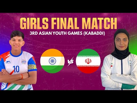 FINAL India Vs Iran Kabaddi Match Girls Youth Asian Games 2025 Bahrain ADT Sports
