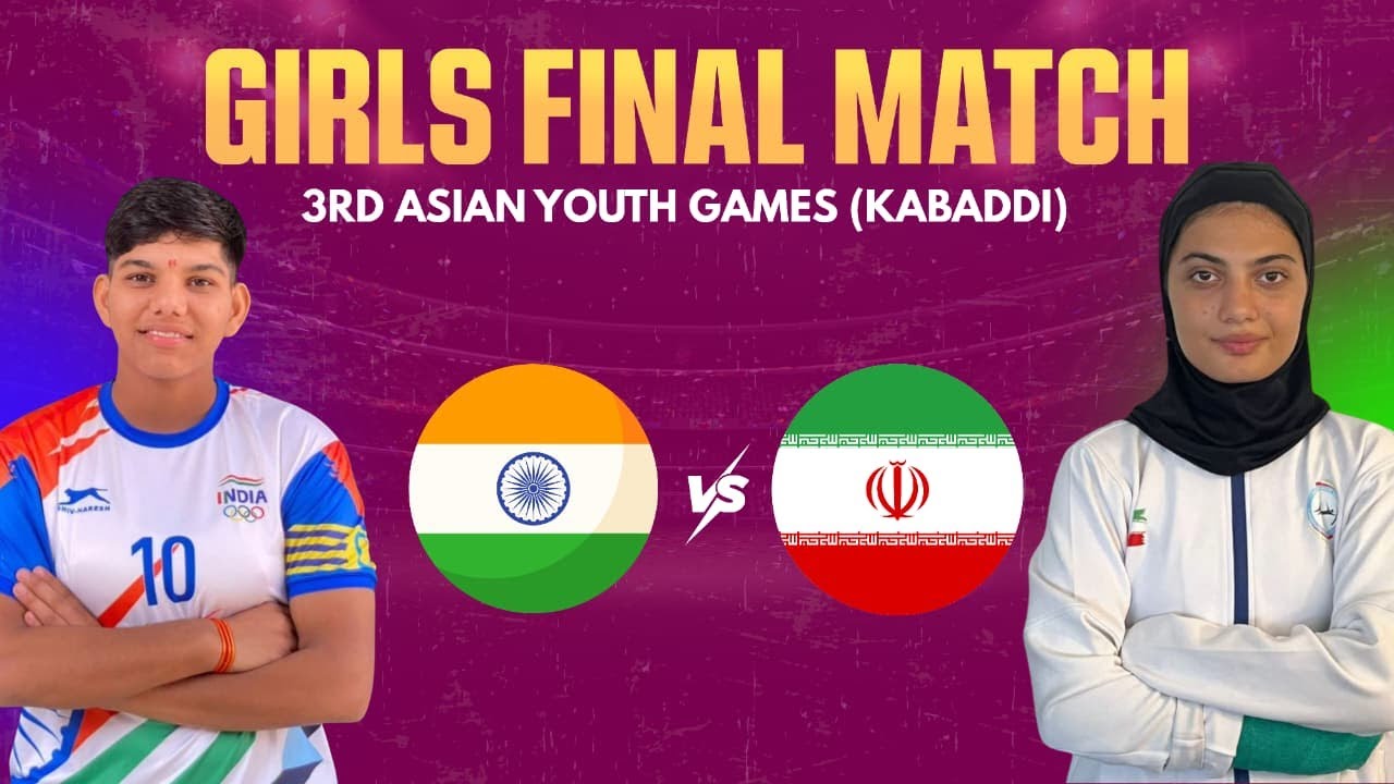 FINAL India vs Iran Kabaddi Match (girls) | Youth Asian Games 2025 Bahrain | ADT Sports
