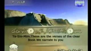 روائع التلاوات - ياسر القرشي من الأية 82 من النمل