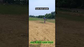 cycle stunt chalange day//4 #shorth