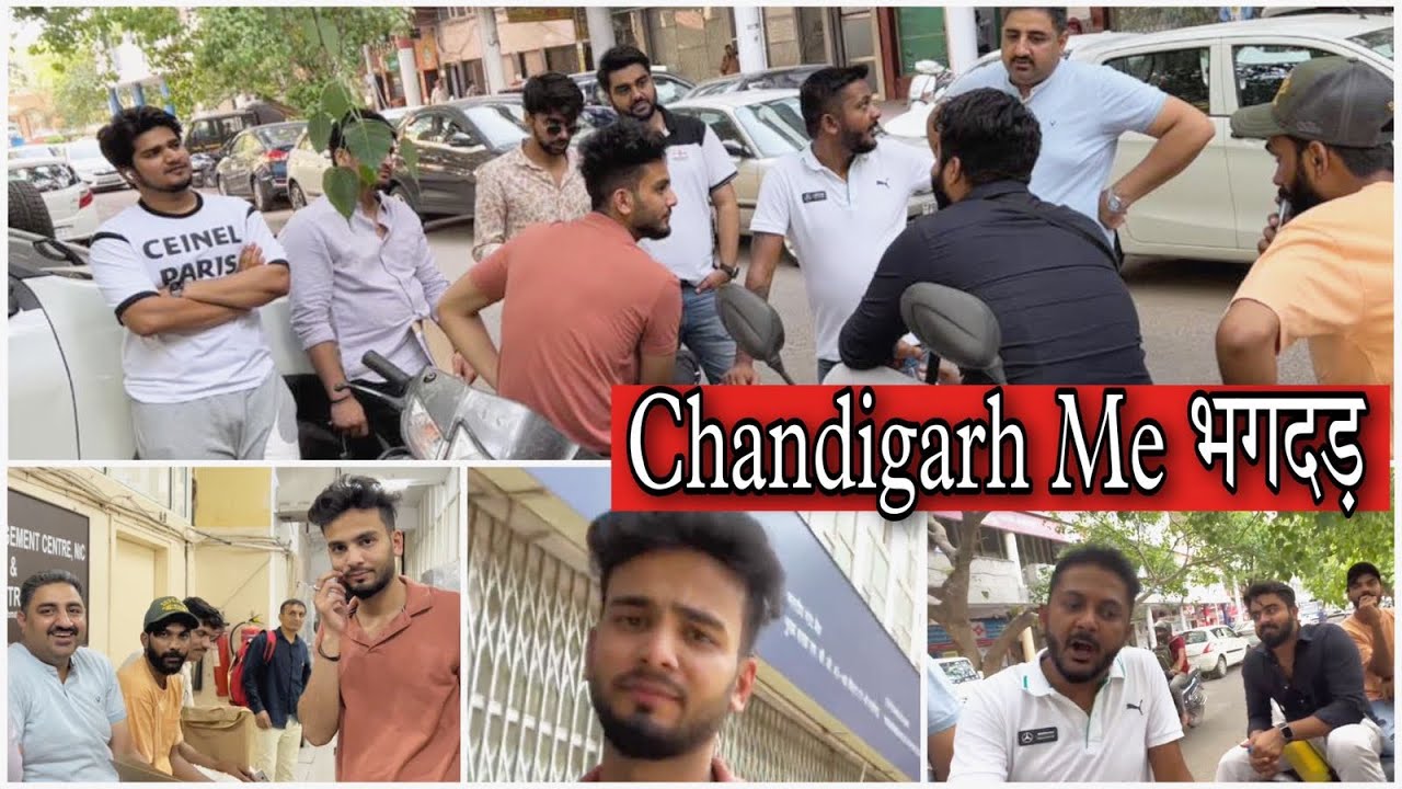 First Time Aisa Record Toota h VIP Numbers Ka || Ajju0008