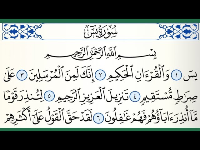 Gozal yaqin tortishish Gozal yaqin tortishish