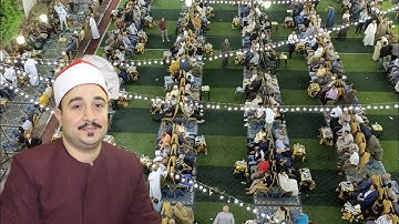 القارئ الشيخ/ على رفعت تكريم حرم الحاج. حمدى عثمان . عرب الحصن عدسة م. صبحى الازهرى