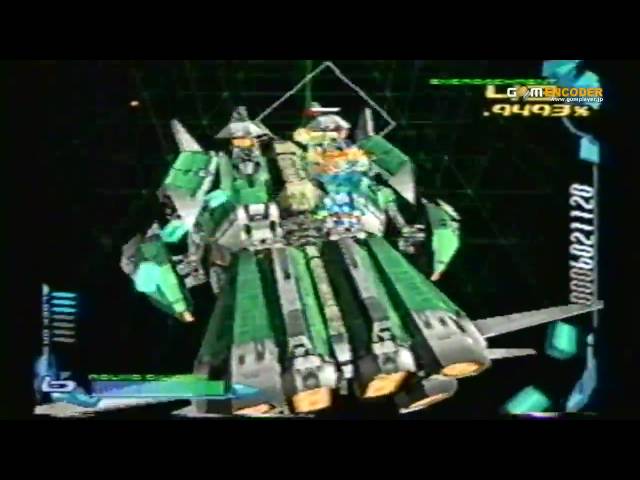 レイクライシス RAY CRISIS ver.1 - YouTube
