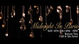 Midnight In Paris | KIS Prom 2016