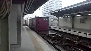 2014/1/30 EF66-114(吹)号機牽引 高速貨物1097列車 汽笛あり!