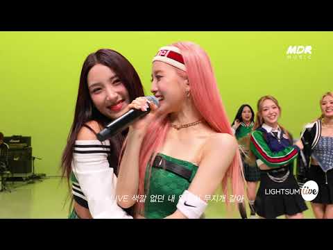 [<strong>Teaser</strong>] 라잇썸 (LIGHTSUM) - <strong>ALIVE</strong> │잇츠라이브